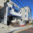 씨유강릉회산한신 | 강릉 칼국수 맛집 회산 장칼국수