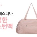 수점로-1 네이버블로그