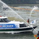한국종합방제