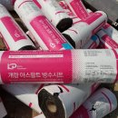 수경건설 네이버블로그