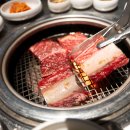 CU 종로중앙점 | 관철동 회식장소 '청기와타운 종로' 연말회식 모임 가족외식 고기집 무조건 여기다
