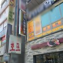 스마트코인노래연습장 이미지