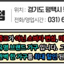 소풍정원 캠핑장 (화장실)3 이미지