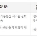 신성체력단련장 이미지