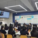 경민여자중학교 뉴스후