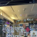 성림약국 이미지