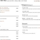 르컬렉티브속초중앙 이미지