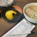 경아스넥