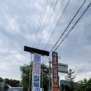 재철물점 이미지