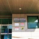 안남로 434번길 이미지