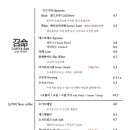 소명세탁소 네이버블로그