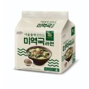 고은할인마트 이미지