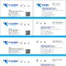 (유)엠에스 이미지