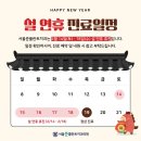 두손모아치과의원 이미지