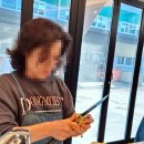 영덕군 농업기술센터 이미지