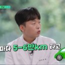 한국양봉농협 동물병원 이미지