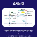후니맘돈까스&우동 | [킨더흠뻑쇼] 킨더퍼페츠 수영장 풀파티 서울 아기랑 갈만한 곳 추천