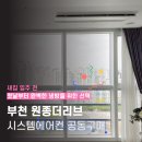 주식회사 더 케이엘