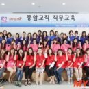 사단법인 한국방과후교육협회 네이버블로그