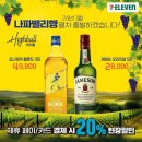 세븐일레븐 대구다온점 이미지