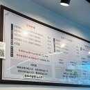 회영루 이미지