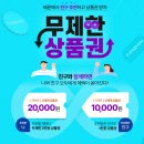 (주)오엘아이 네이버블로그