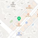 인창한의원 | 의인한의원 동탄한의원에서 상담받고 온 후기 🌿