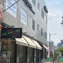 금난의 집 | [카페]의정부 금난커퓌 솔직후기, 브런치, 파스타, 베이커리