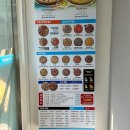 피자와썹대전 | [대전 관저동]관저동 가성비 좋은 피자 맛집 솔직후기 - '피자와썹 관저점'