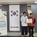 경희대석사 태권도 이미지