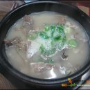 양양국밥 이미지