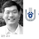 한일장신대학교 사회복지대학원 이미지