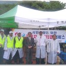 자동차사랑부분정비 이미지