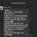 아스랩 이미지