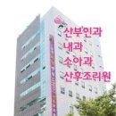 엄마랑 오감발달통합놀이 10-13개월 이미지