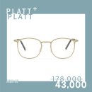 으뜸플러스안경 진주경상대점 이미지