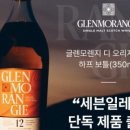 디몰트 네이버블로그
