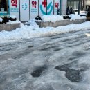 예일모터스(주) 대전지점 | 윈터타이어 교체 feat. 예일모터스 유성점. 윈터타이어 교체 시기, 윈터타이어 추천.