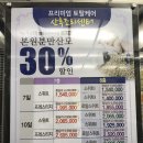 미즈여성병원부설산후조리원 이미지