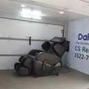 다이또마트 이미지