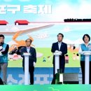 남동25 이미지