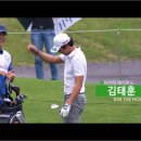 다이나믹골프