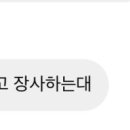 정현 노래연습장 이미지