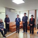 신동아2차아파트경로당 이미지