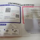 한국케이블텔레콤티플러스