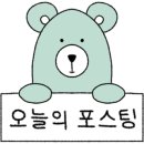 의료법인마리아의료재단마리아병원 이미지