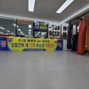 팀맥짐총본관 이미지