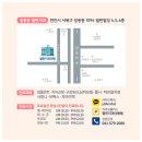 임승찬치과의원 이미지