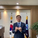 한국해양수산 네이버블로그