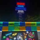 수한회관 | 251018 Grand mint festival 2025🎆 그민페 후기